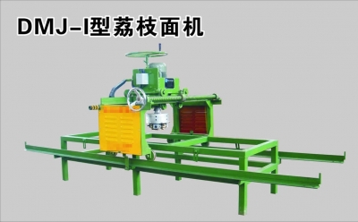荔枝面機(jī)